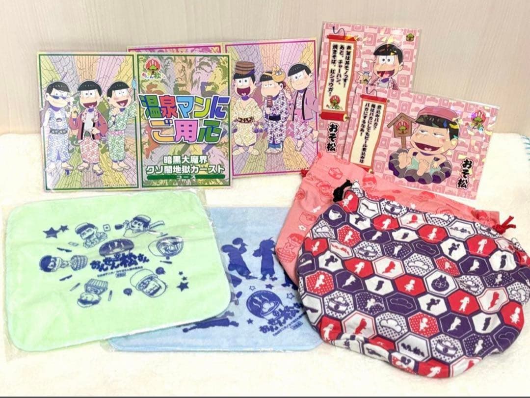 【CM放映中】おそ松さん アニメ第1期DVD全巻＆グッズセット　★おまけ付き