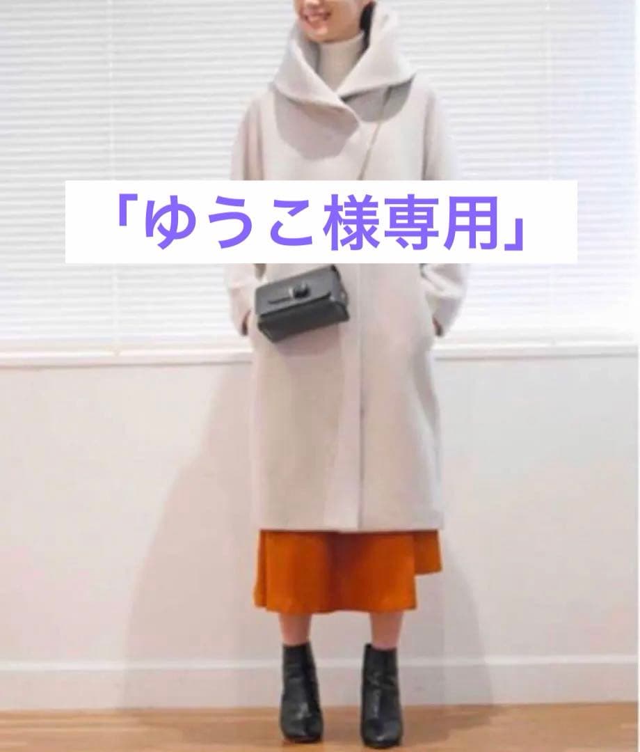 美品✨allurevilleアルアバイル ラムウールビックフードコート サイズ2
