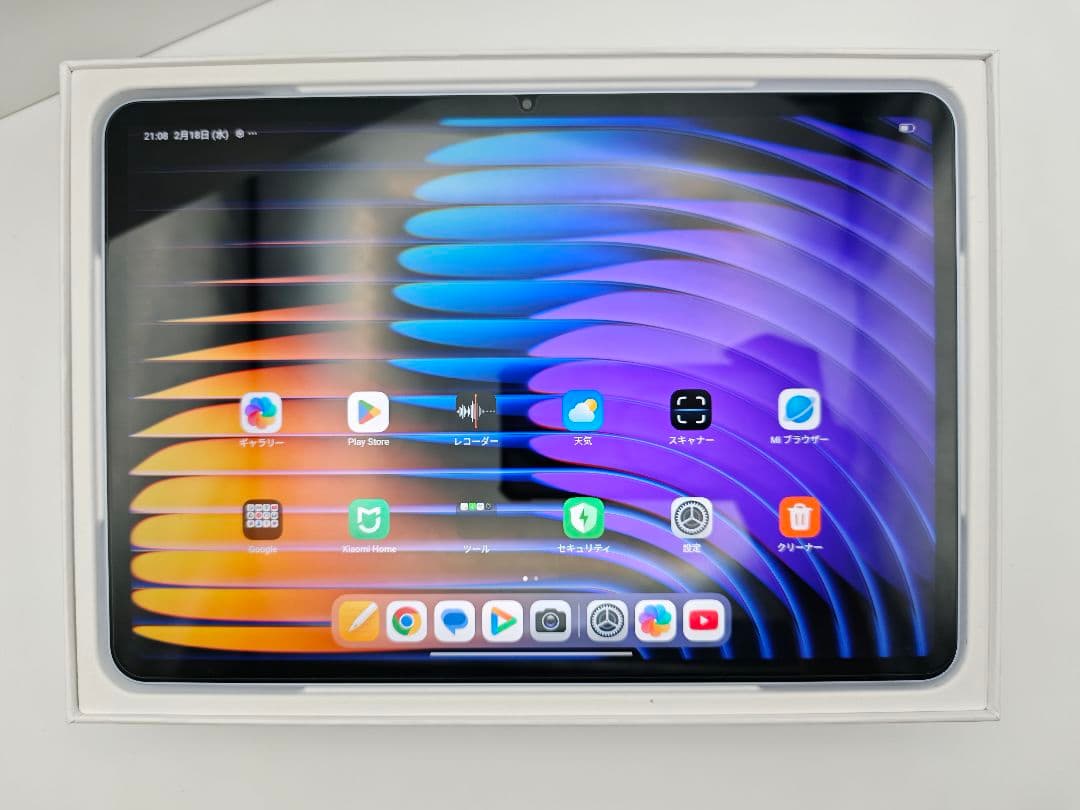 Androidタブレット本体 XIAOMI PAD 7 PRO 512GB BLUE