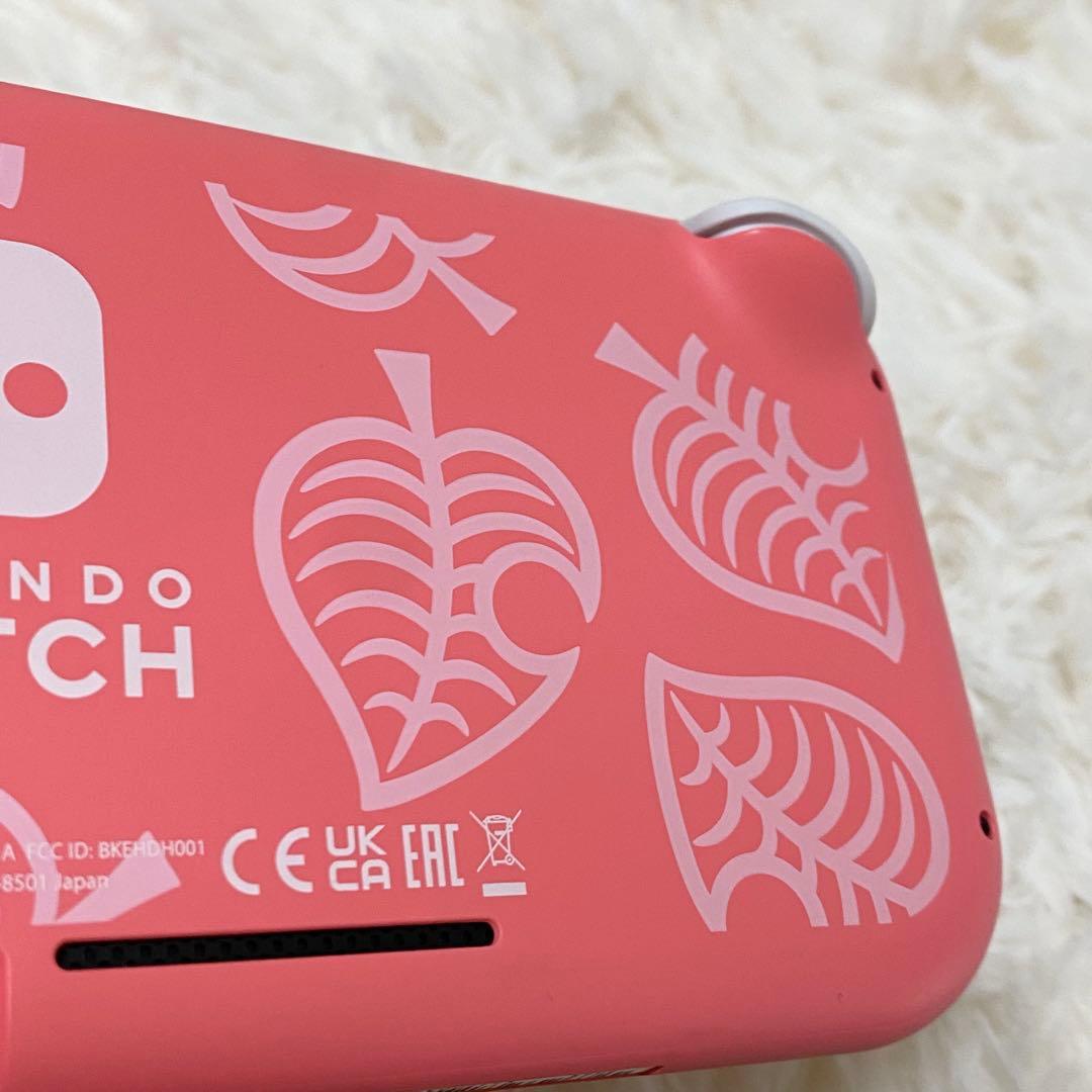 【極美品】【動作確認済み】Switch light しずえ アロハ柄 あつ森