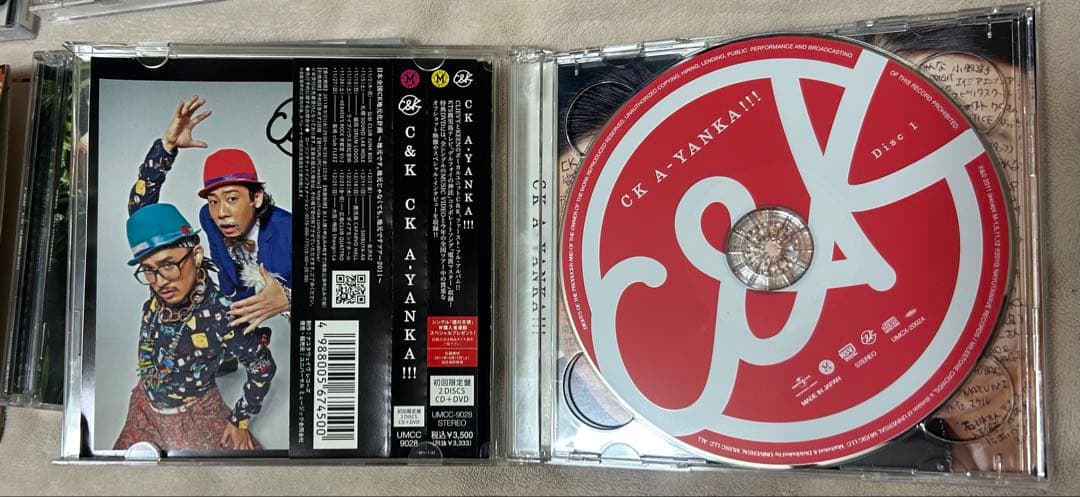 C&K CD・CDケース・ポストカード・ポスターセット