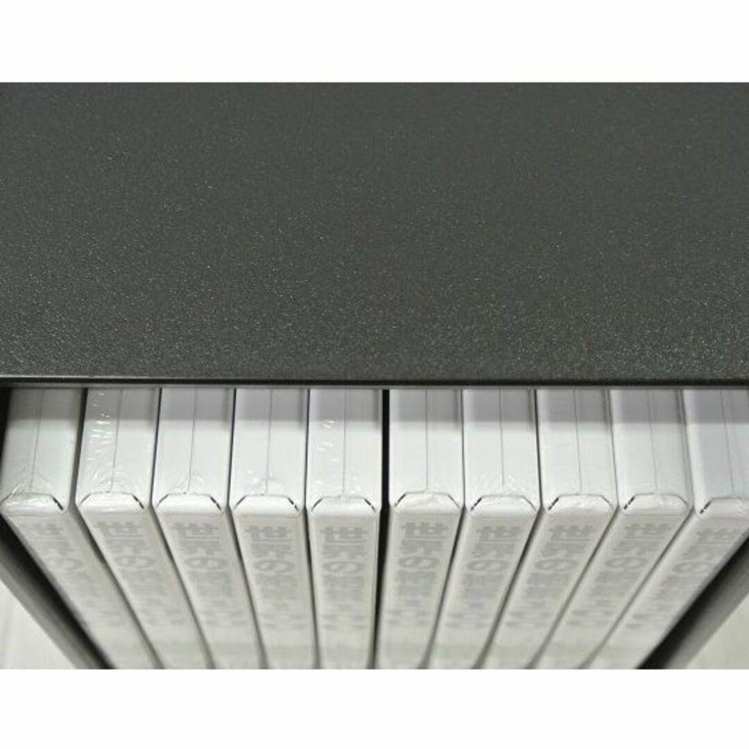 50078新品 ユーキャン 世界の絶景 100 DVD全10巻 DVDプレーヤー