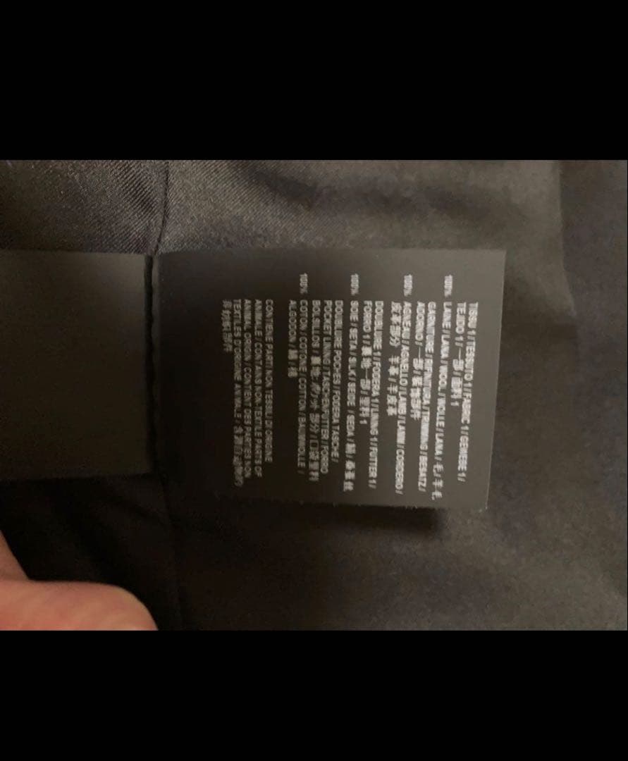 や*す様 SAINT LAURENT PARIS サンローラン テーラードジャケ