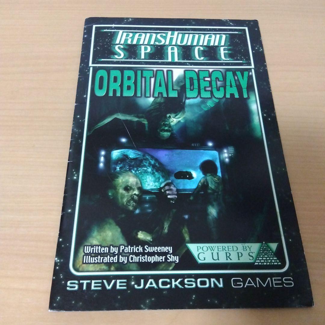 アート・デザイン・音楽 TRANSHUMAN SPACE ORBITAL DECAY