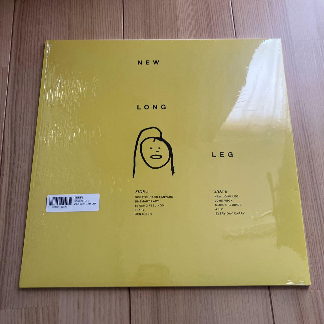 Dry Cleaning NEW LONG LEG LP 初回限定イエロー盤