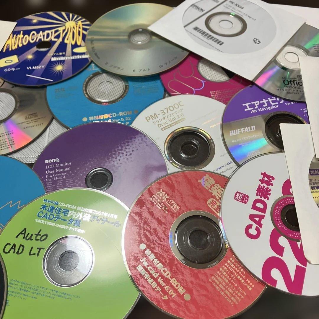 CADソフトウェア CDセット