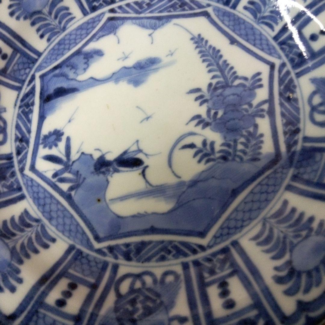 古伊万里　染付　古美術　古道具　骨董品