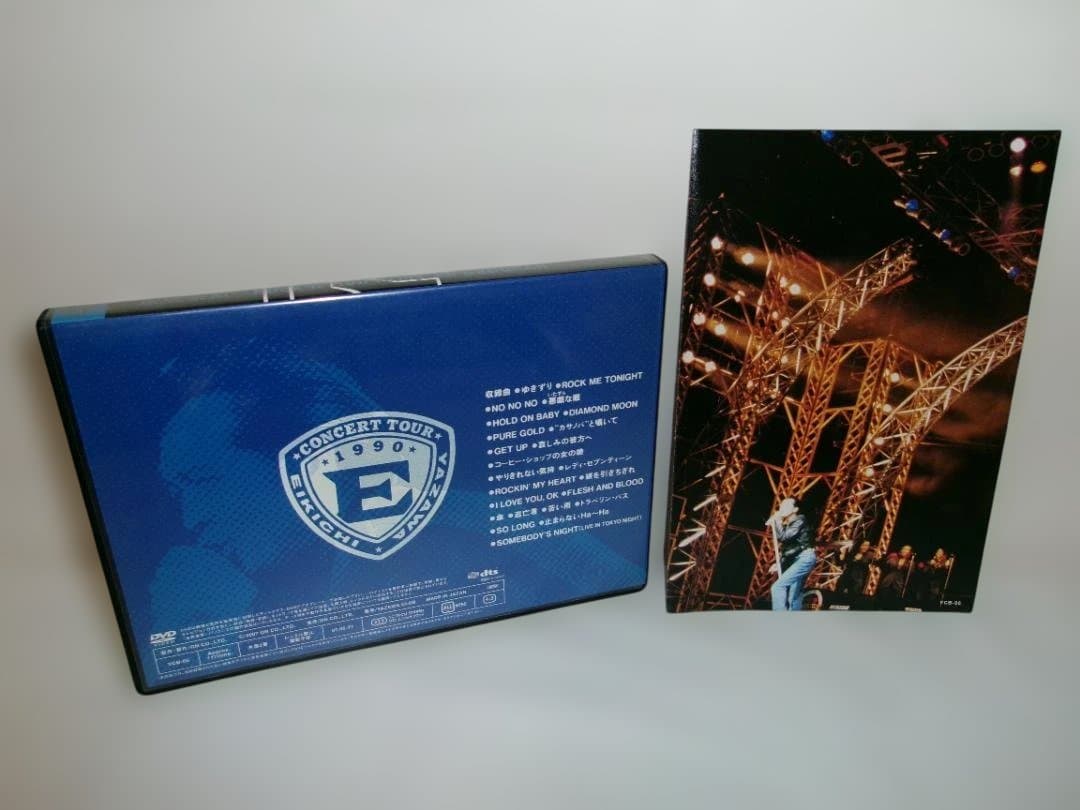 2512-2809 DVD 矢沢永吉 Rock'n'Roll Army '90