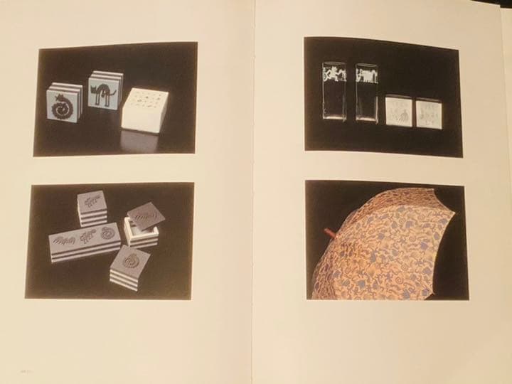 アート・デザイン・音楽 international typography almanac 1991