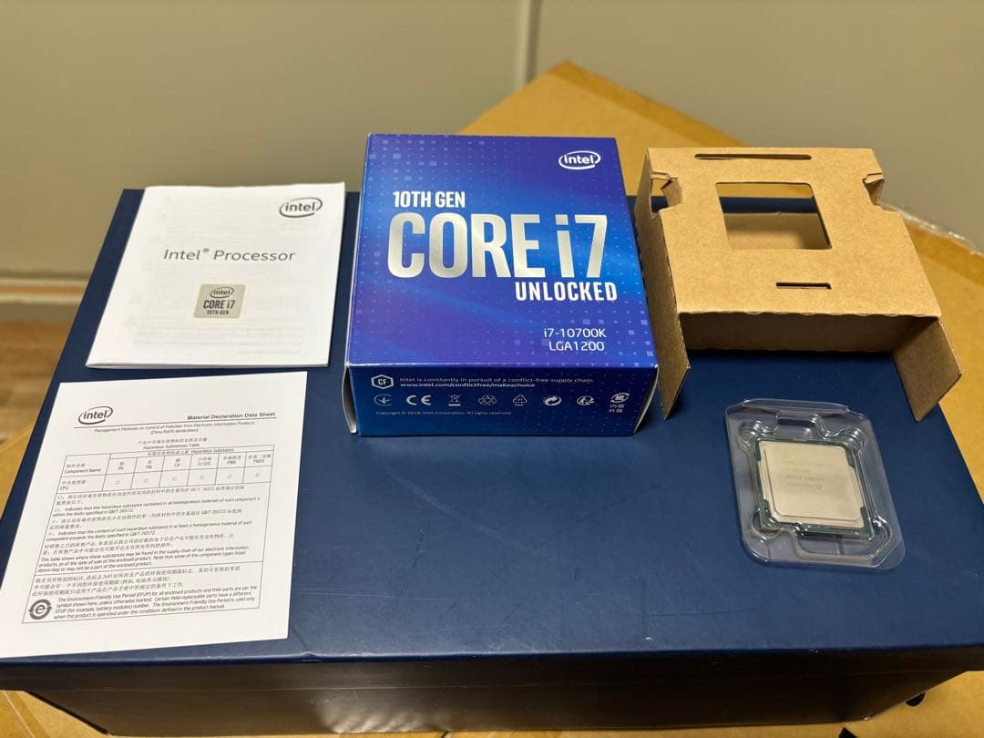 CPU intel core i7 10700k BOX
