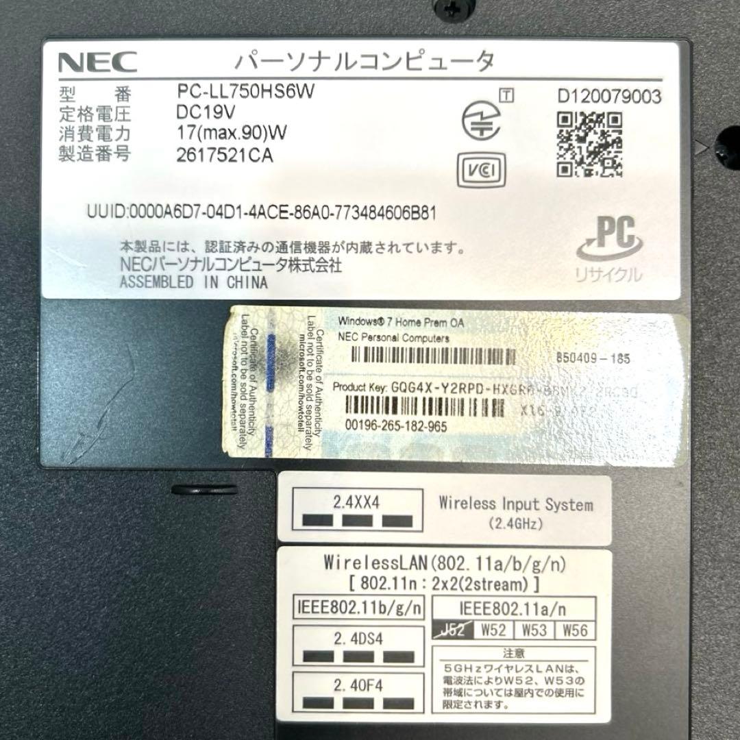 パソコン