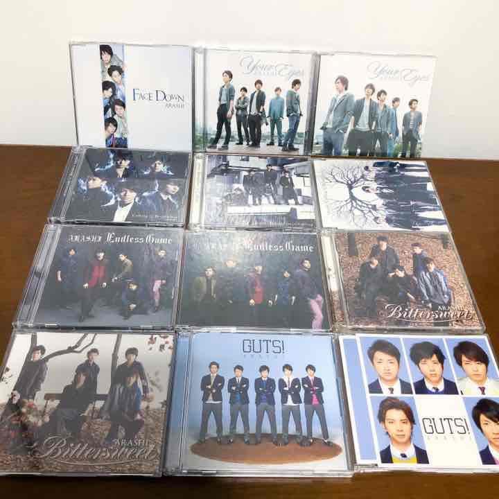 嵐　CD シングル　通常盤　初回盤　web盤　セット　バラ売り可能　その２
