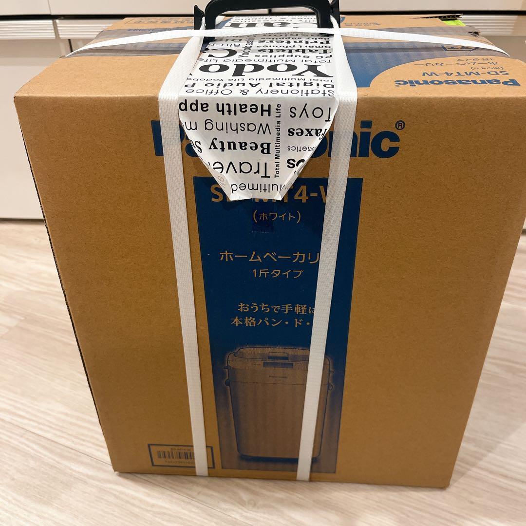 Panasonic ホームベーカリー　SD-MT4-W ホワイト　新品　未開封品