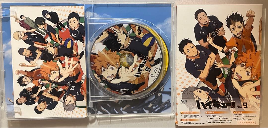 ハイキュー!! 1期 ブルーレイ 全巻セット 初回限定版