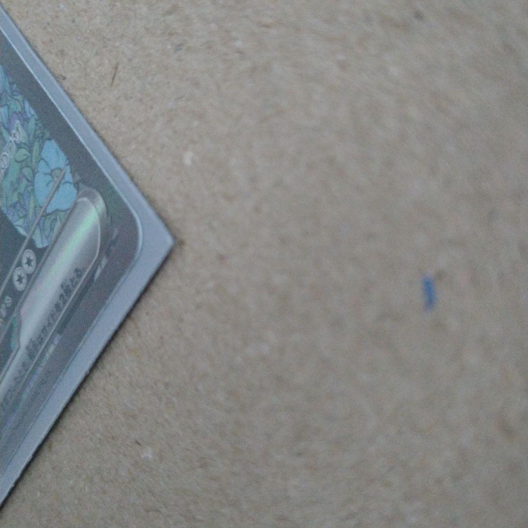 NのゾロアークGX SAR