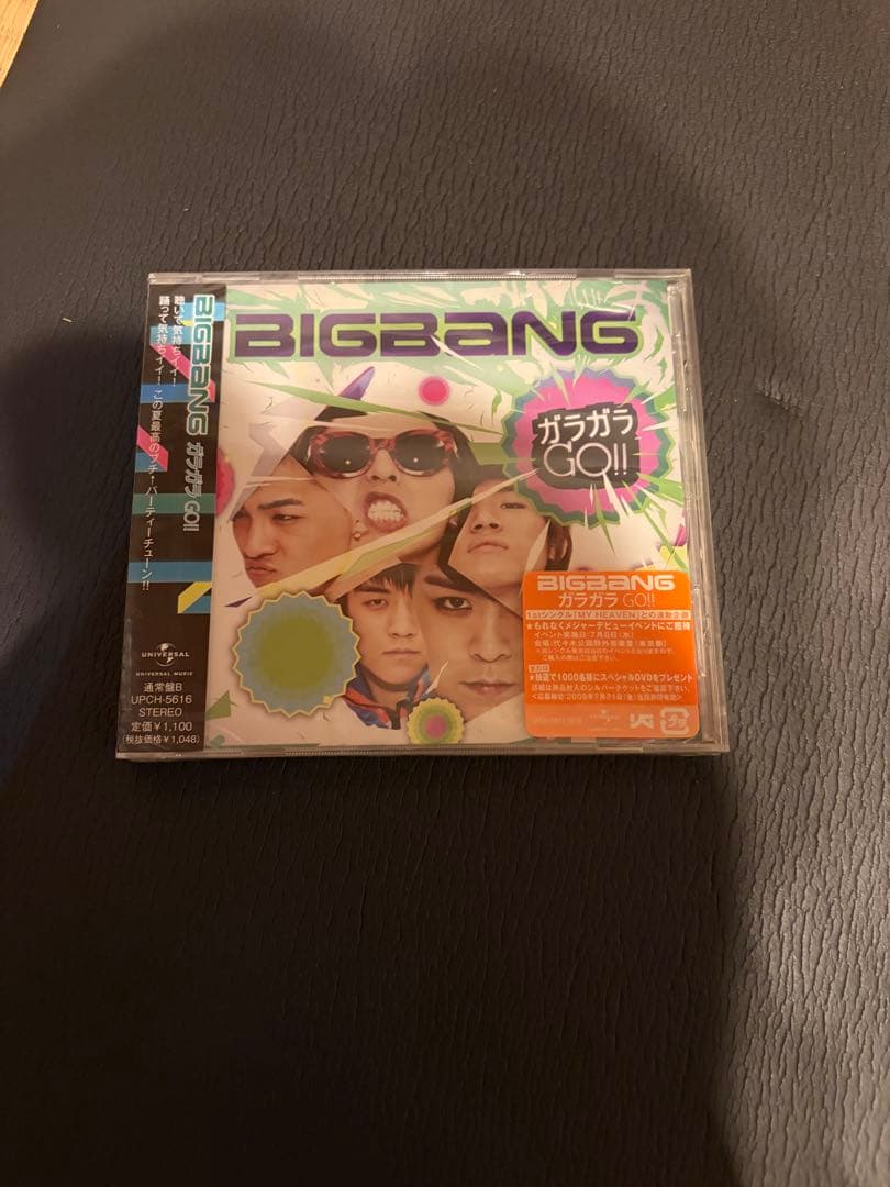【まとめ売り】BIGBANG CD・DVD・限定盤セット