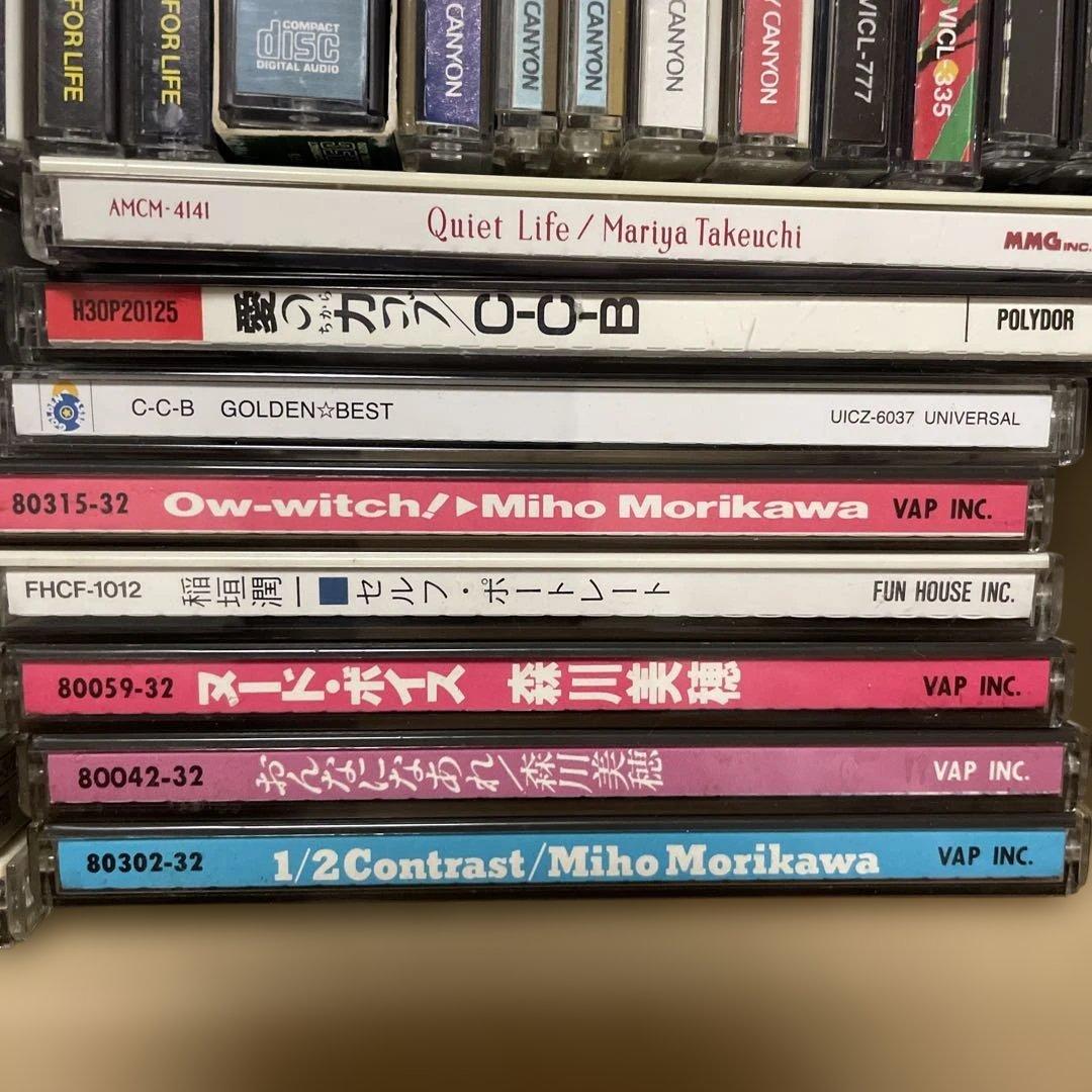 70、80年代 アーティスト 邦楽 まとめ売り