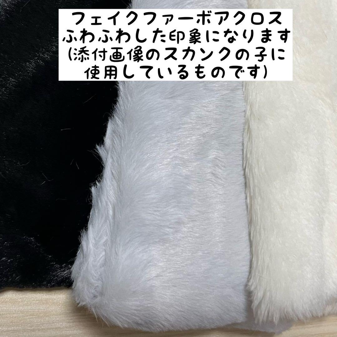 Luminousページ
