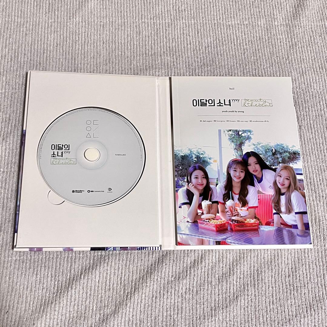 K-POP・アジア LOONA yyxy beauty & the beat CD