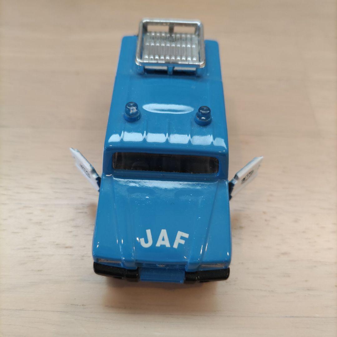 【廃盤品】トミカタウン JAF基地 トミカ4台付き