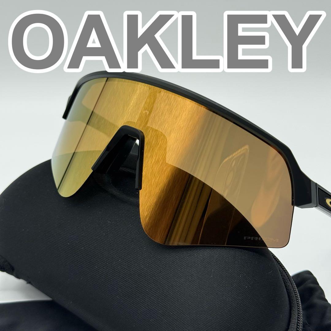 OAKLEY SUTRO LITE PRIZM OO9465-1739 スートロ