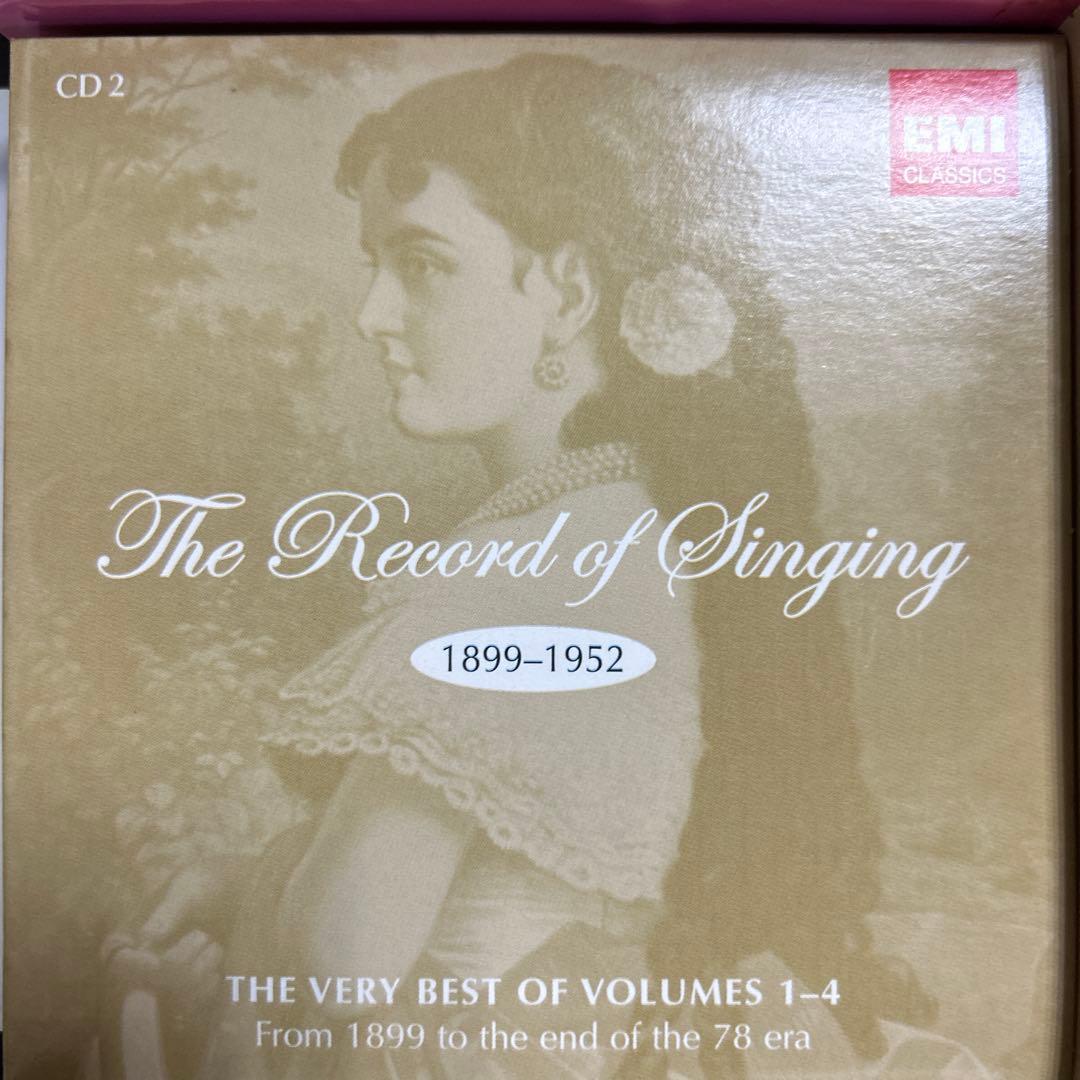 The Record of Singing 10CDセット