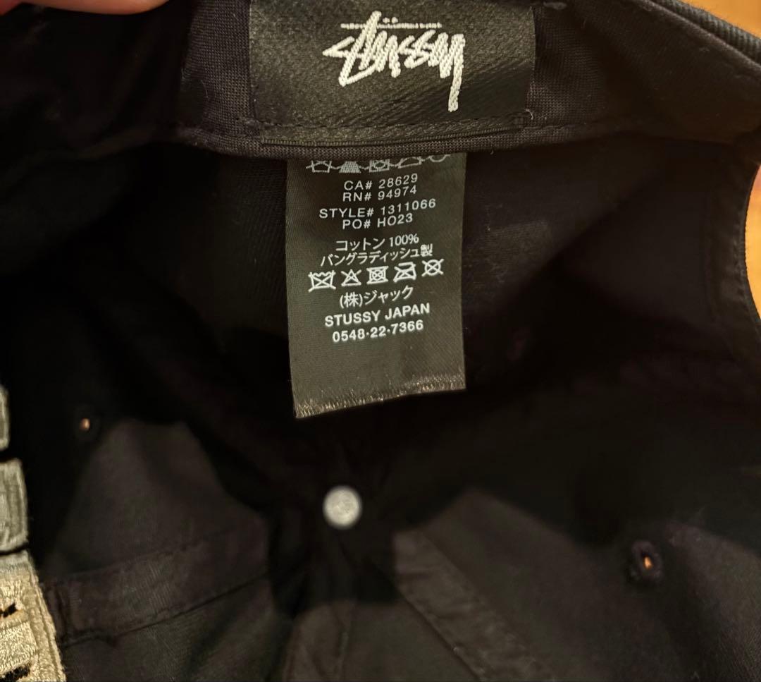 Stussy ブラックキャップ stuキャップ