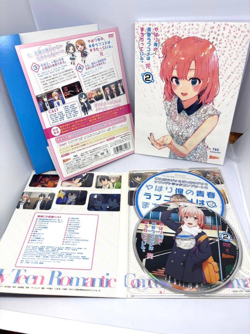 やはり俺の青春ラブコメはまちがっている。完　DVD 全巻