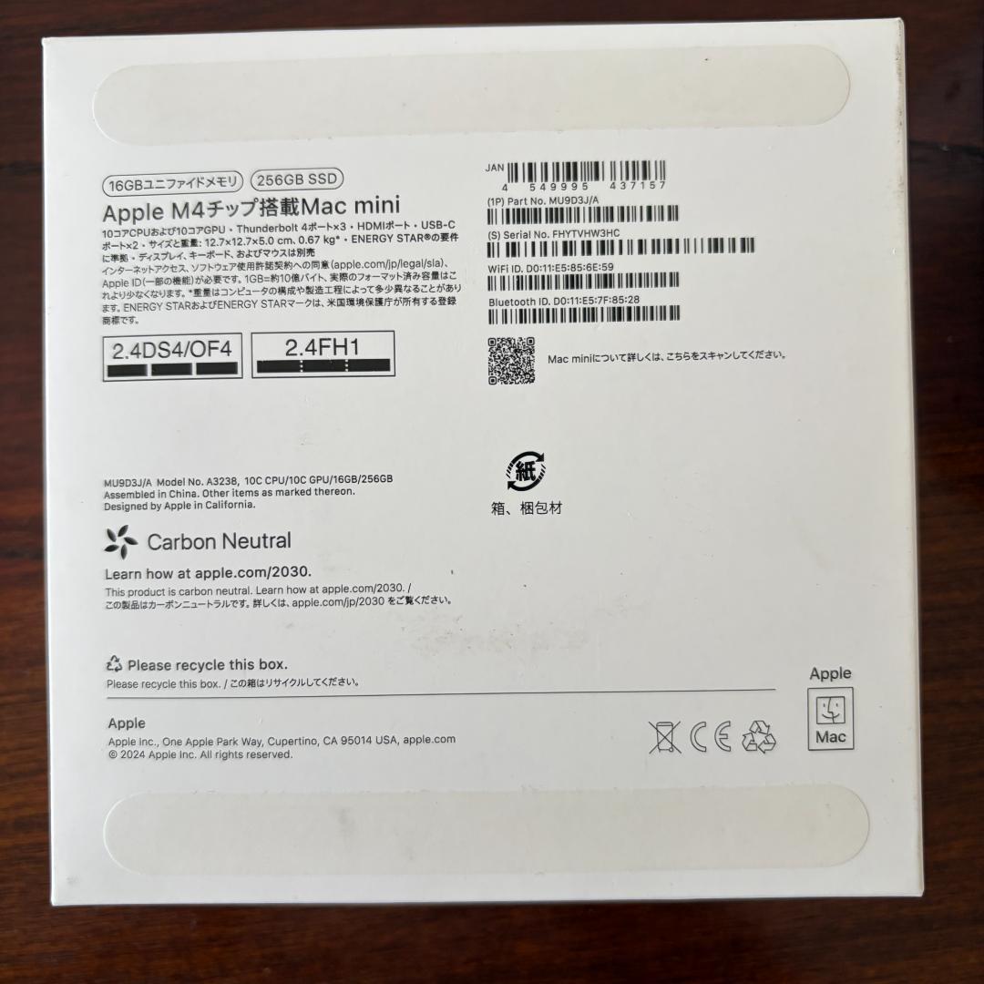 Apple Mac mini M4 16GB 256GB 新古品　保証期間内
