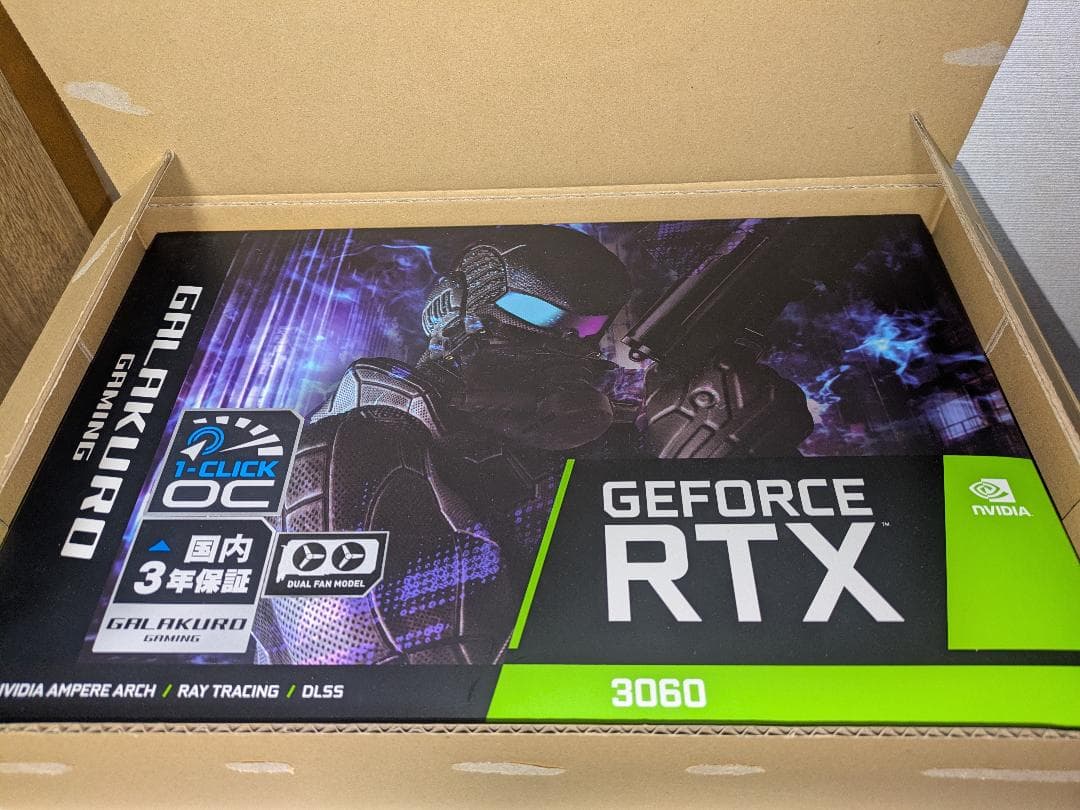 【美品・箱完備】GALAKURO RTX 3060 12GB（黒）GeForce