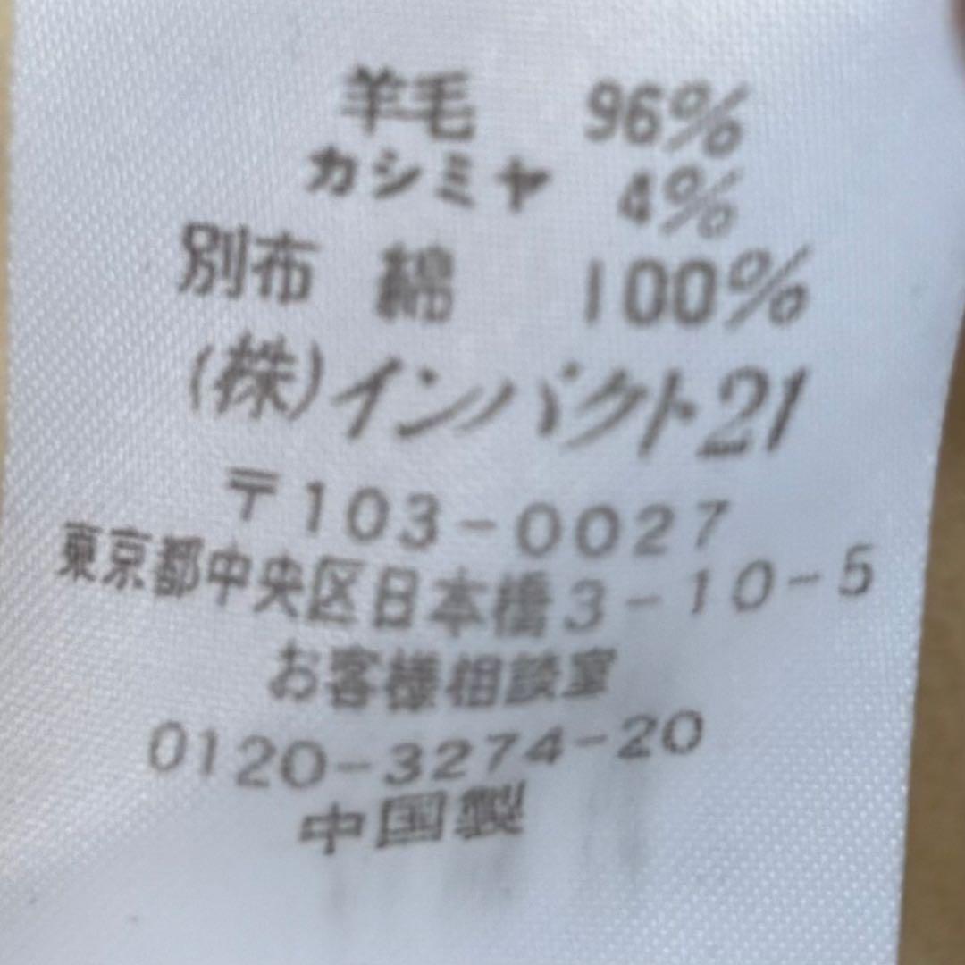 ラルフローレン　カシミア混ライナー付き　トレンチコート　ベルト付き