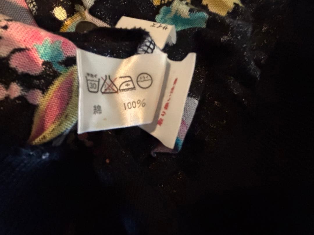 LEONARDレオナール PARIS鮮やかニットカーディガン ブラック　超美品