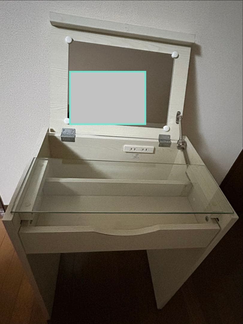 ドレッサーセット　コンパクト