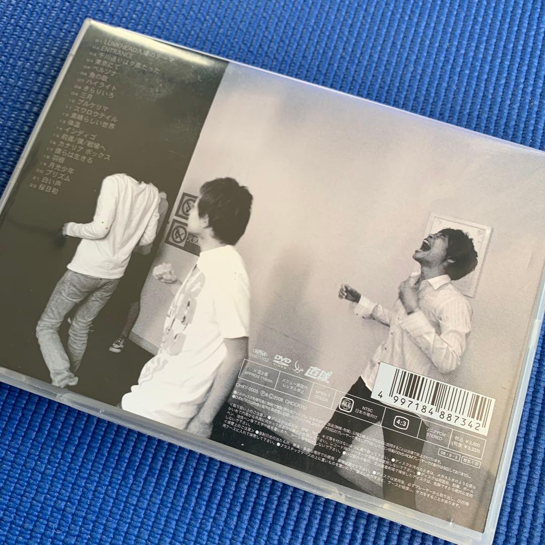 【直筆サイン入り】LUNKHEAD ＤＶＤ　セット