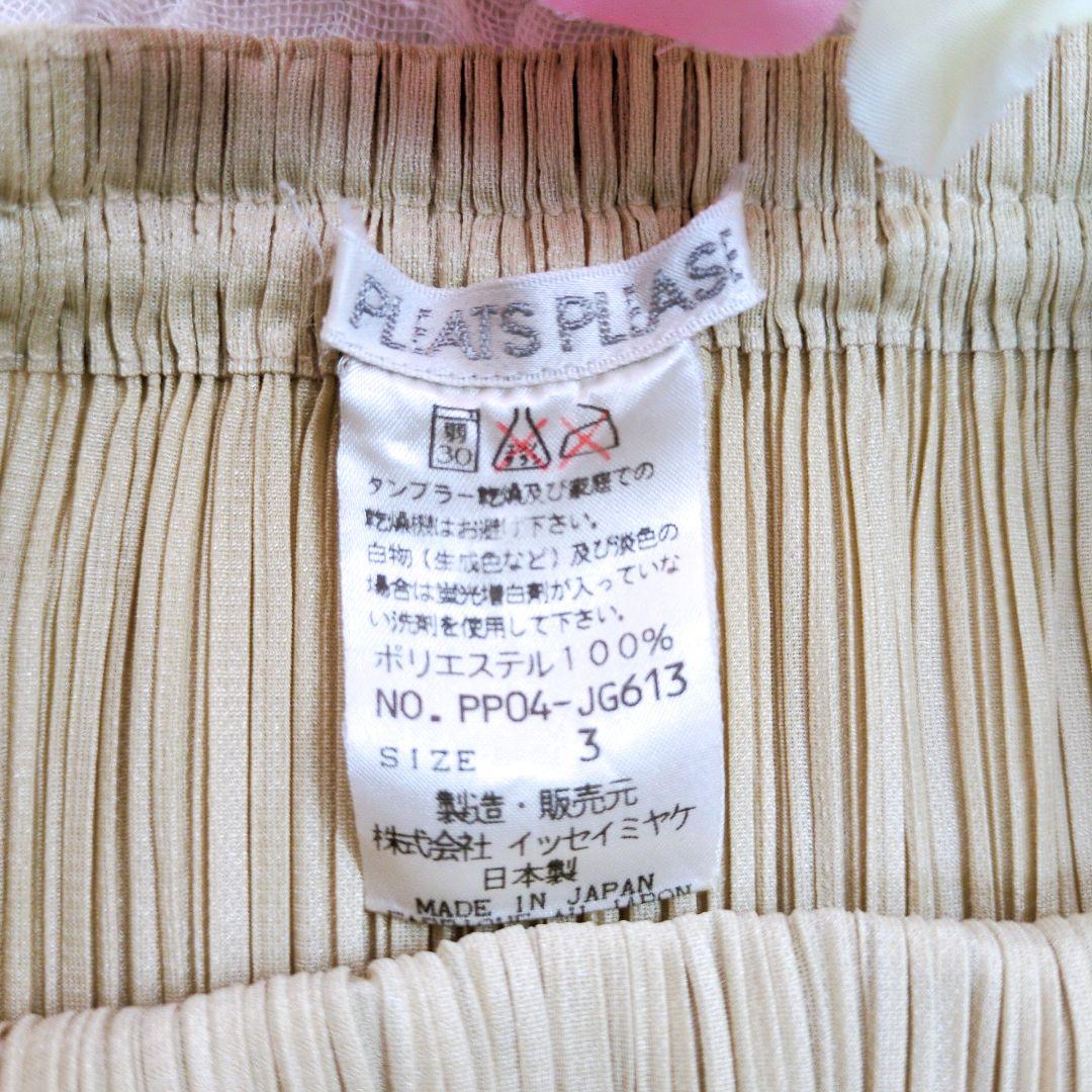 【美品】PLEATS PLEASE　マキシ丈ロングスカート　ベージュ　3