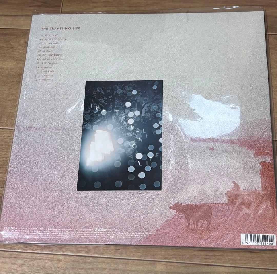 【未使用】小山田壮平「THE TRAVELING LIFE 」レコード