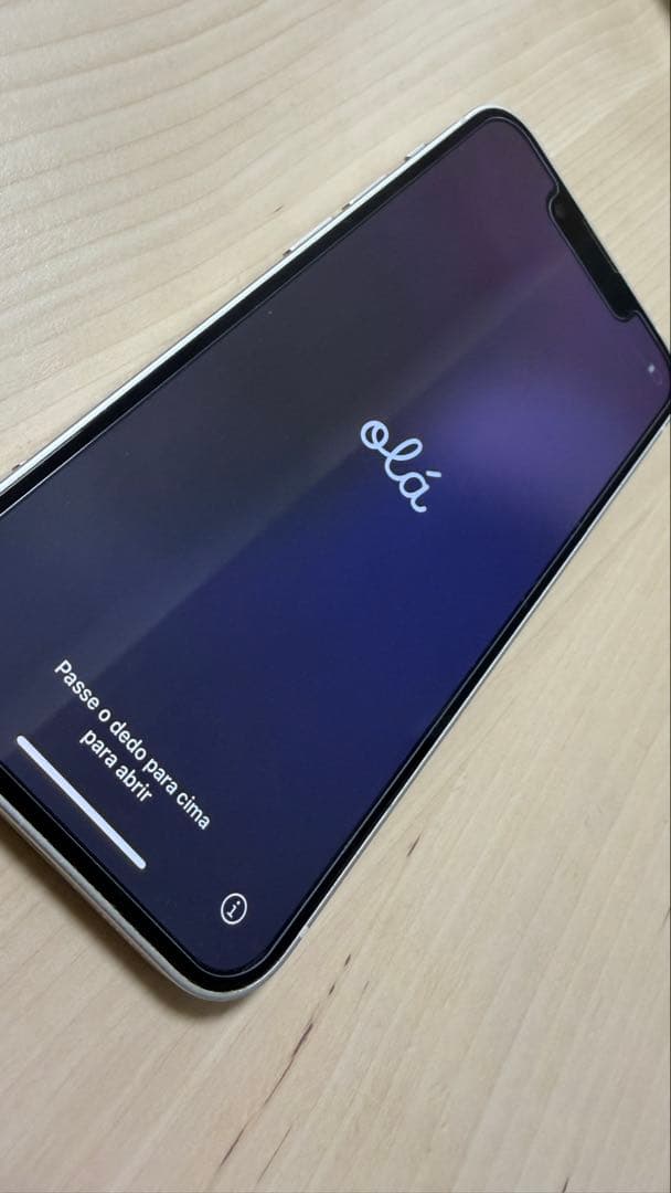 美品　iPhone 13 mini 128GB スターライト