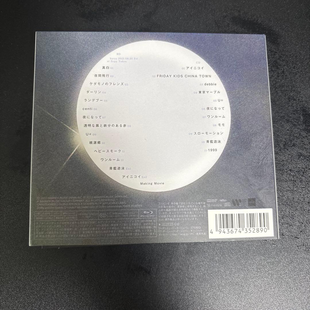 1999/にしな/枚数限定Blu-ray付きCD/チェキ付き