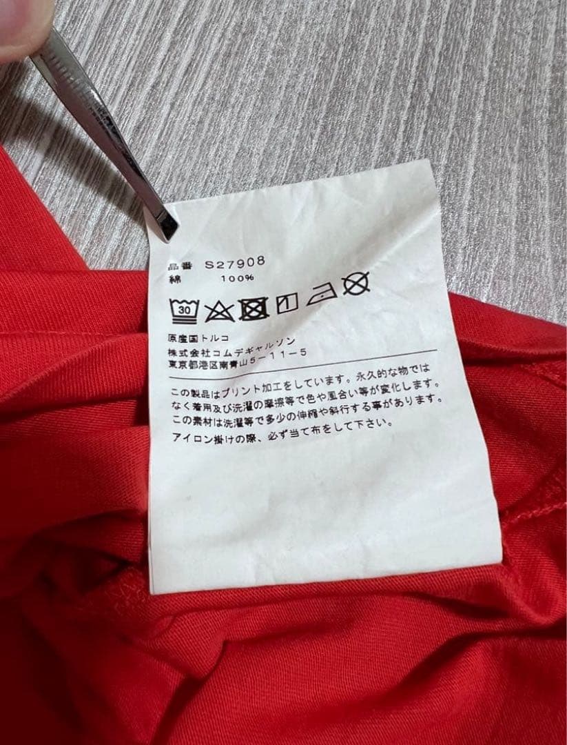COMME des GARÇONS SHIRT ギャルソン レッド Tシャツ M