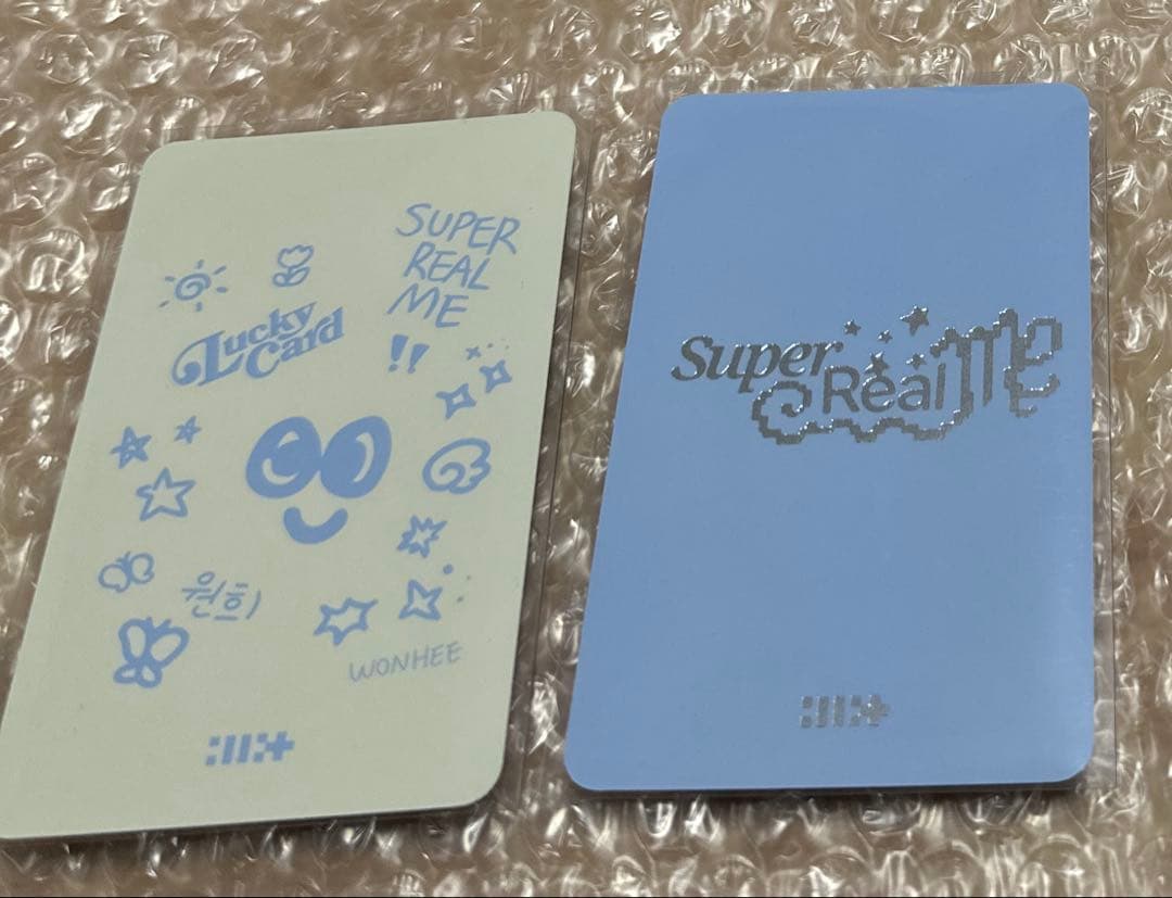 ILLIT / アイリット　1stミニアルバムSUPER REAL ME