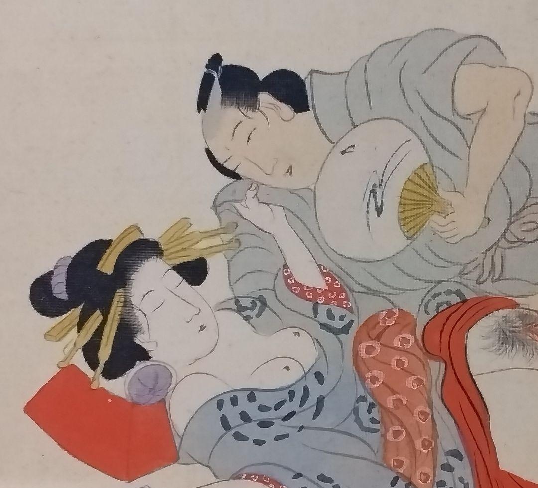春画