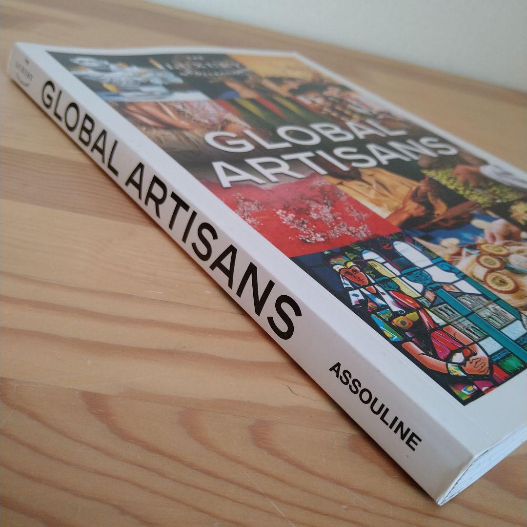 『Global Artisans: The Luxury Collection』