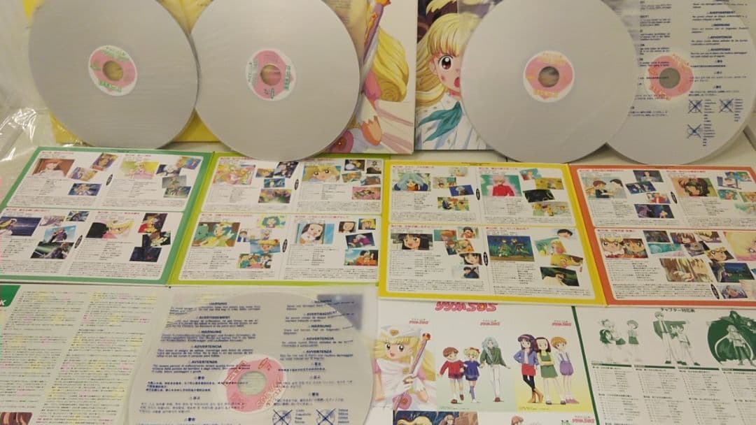 【絶版品】ナースエンジェル りりかSOS BOXセット2まとめジャケット入手困難