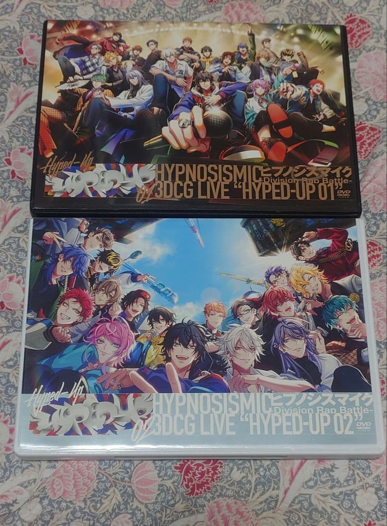 ヒプノシスマイク 3DCG LIVE HYPED UP 01 02 DVD
