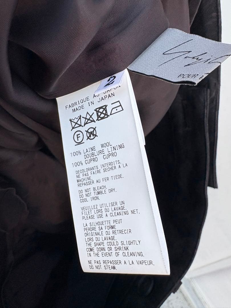 Yohji Yamamoto POUR HOMME 22aw 龍抜染セットアップ