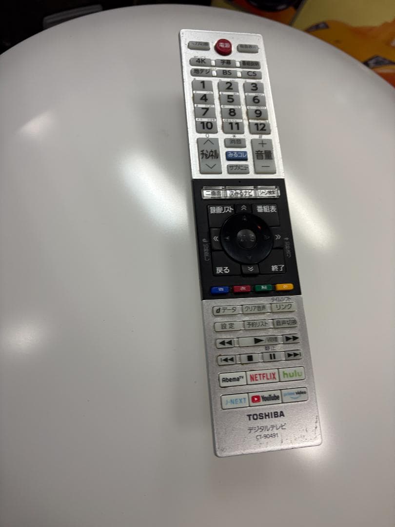 TOSHIBA REGZA 55M540X 55型 4K液晶テレビ 2020年製