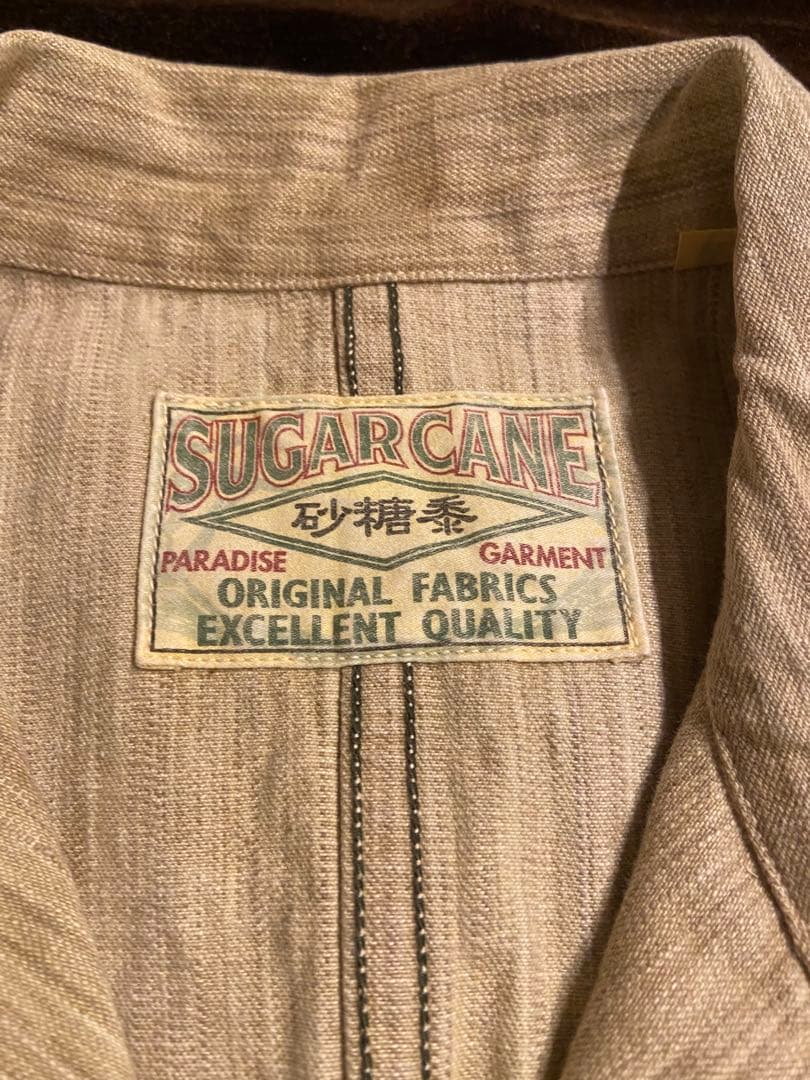 Sugar Cane 砂糖黍　カバーオール ベージュ　シュガーケーン