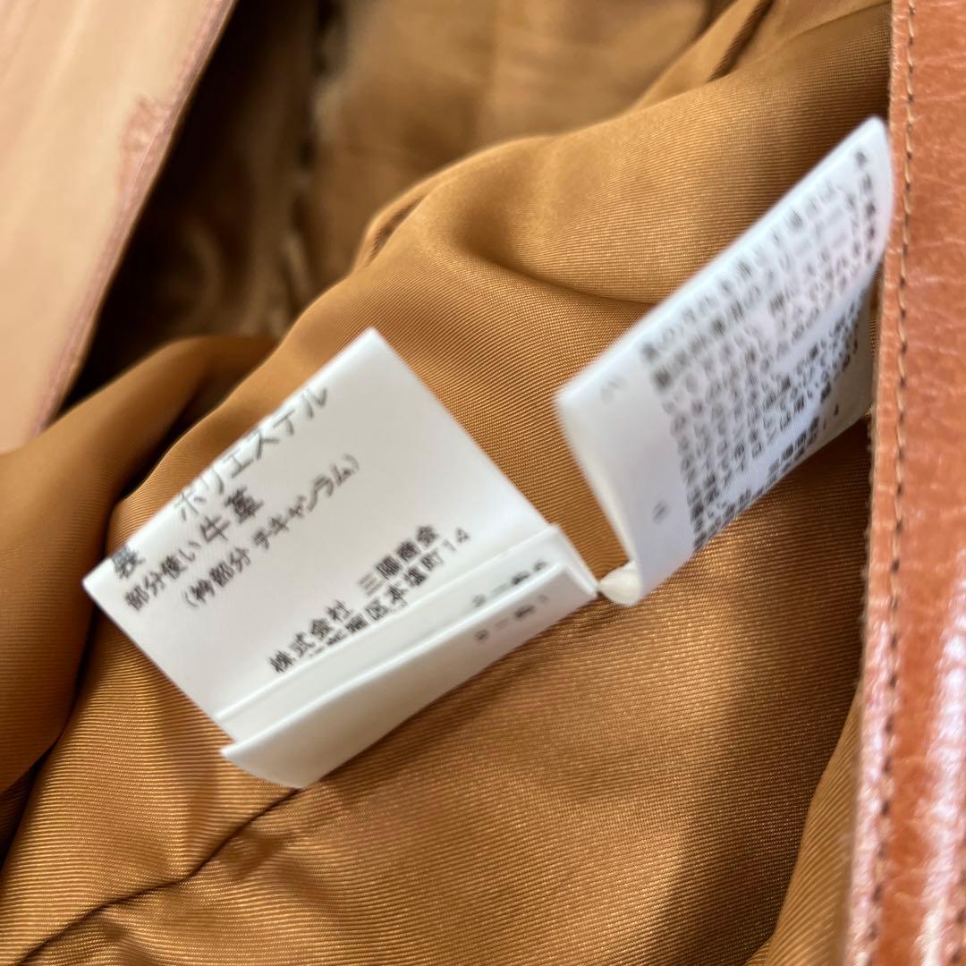 BURBERRY BLUE LABEL ブラウンレザーコート　羊革　ラムスキン