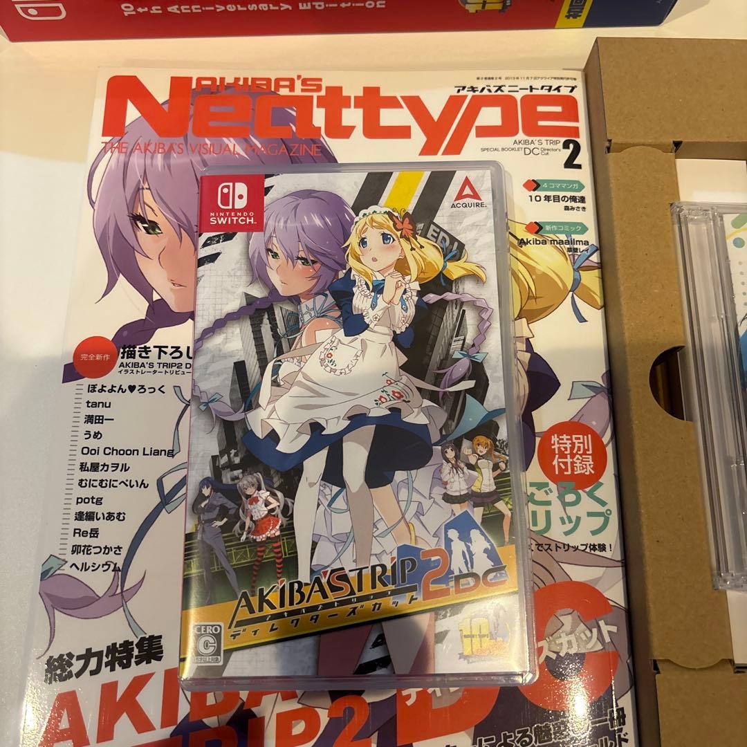 AKIBA'S TRIP2 ディレクターズカット 初回限定版 10th Ann…