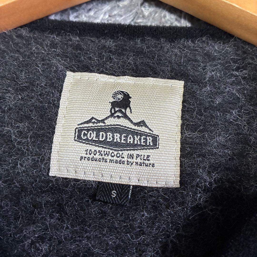 【美品】COLD BREAKER ウールボア ノーカラージップベスト Sサイズ